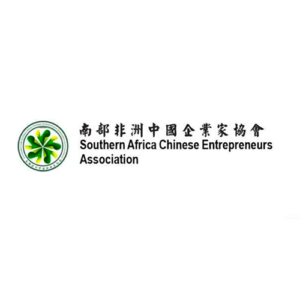 This is the logo of Southern Africa Chinese Entrepreneurs Association.